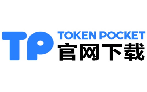tp钱包安卓版下载-tp钱包怎么买dog